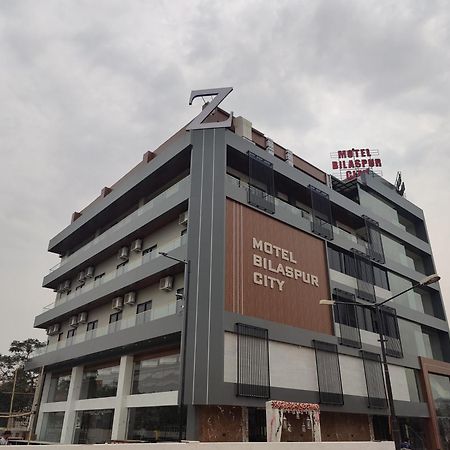 Motel Bilaspur City 外观 照片