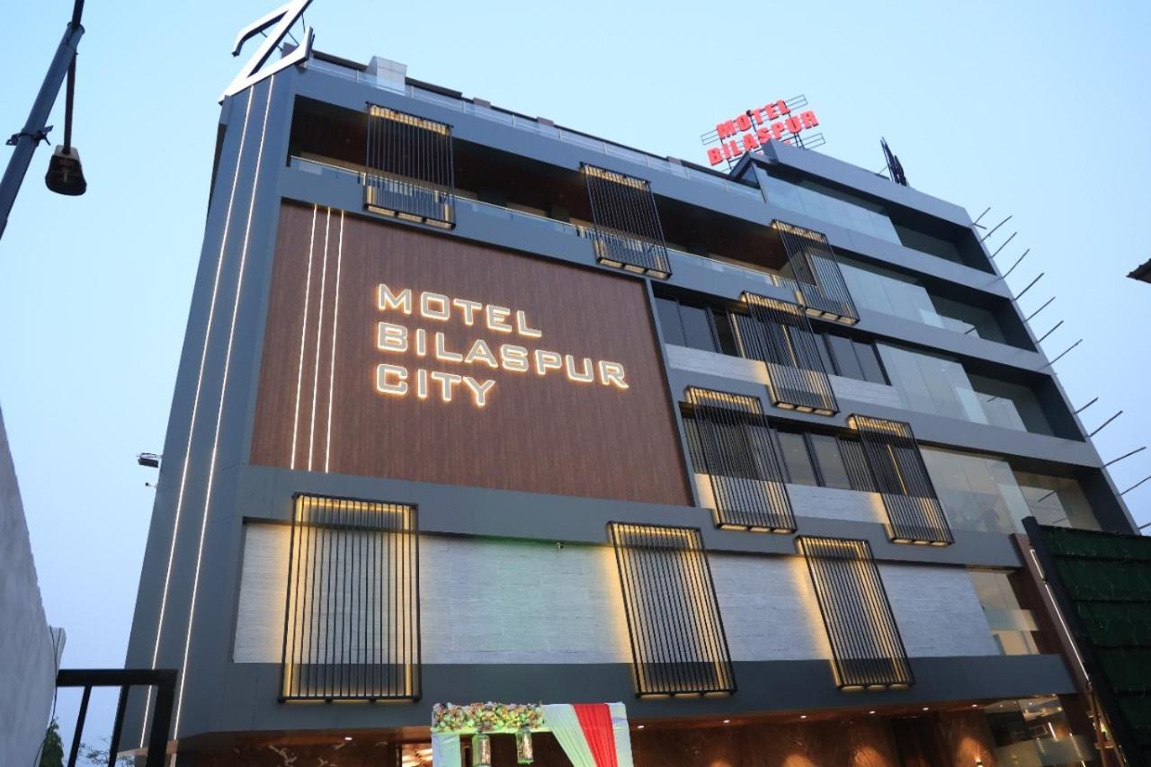 Motel Bilaspur City 外观 照片